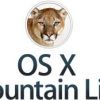 Apple’s Mountain Lion To Start Roaring On July 25